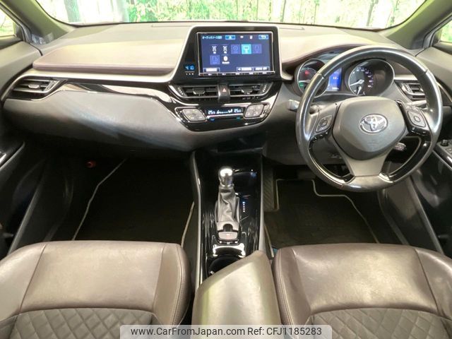 toyota c-hr 2018 -TOYOTA--C-HR DAA-ZYX10--ZYX10-2126405---TOYOTA--C-HR DAA-ZYX10--ZYX10-2126405- image 2