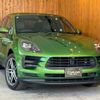 porsche macan 2020 GOO_JP_700055086030240705001 image 4