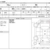 daihatsu atrai 2022 -DAIHATSU--Atrai Van 3BD-S700V--S700V-0027831---DAIHATSU--Atrai Van 3BD-S700V--S700V-0027831- image 3