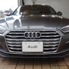 audi a5 2017 -AUDI--Audi A5 DBA-F5CYRL--WAUZZZF53HA016166---AUDI--Audi A5 DBA-F5CYRL--WAUZZZF53HA016166- image 9