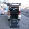 suzuki wagon-r 2010 -SUZUKI--Wagon R DBA-MH23Sｶｲ--MH23S-286222---SUZUKI--Wagon R DBA-MH23Sｶｲ--MH23S-286222- image 7