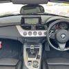bmw z4 2016 -BMW--BMW Z4 DBA-LL20--WBALL32020J084347---BMW--BMW Z4 DBA-LL20--WBALL32020J084347- image 16
