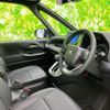 toyota noah 2022 CFJ1746179 image 5