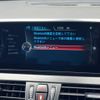 bmw 2-series 2017 -BMW--BMW 2 Series DBA-2A15--WBA2A32010V465360---BMW--BMW 2 Series DBA-2A15--WBA2A32010V465360- image 7