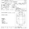 hino ranger 2015 CFJ1670938 image 3