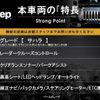 jeep wrangler 2020 CFJ1755529 image 3