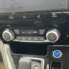 nissan serena 2020 -NISSAN--Serena DAA-HFC27--HFC27-065146---NISSAN--Serena DAA-HFC27--HFC27-065146- image 13