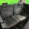 toyota vellfire 2017 quick_quick_AYH30W_AYH30-0055209 image 11