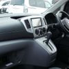 nissan nv200-vanette 2017 -NISSAN--NV200 DBA-M20--M20-026607---NISSAN--NV200 DBA-M20--M20-026607- image 10