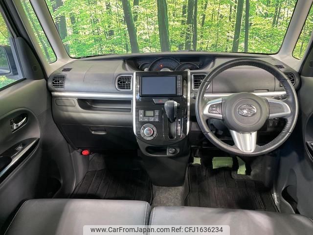 daihatsu tanto 2015 CFJ1636234 image 2