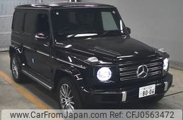 mercedes-benz g-class 2023 -MERCEDES-BENZ--Benz G Class W1N4633502X490048---MERCEDES-BENZ--Benz G Class W1N4633502X490048-