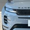 land-rover range-rover-evoque 2024 CFJ1640809 image 14