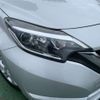 nissan note 2017 -NISSAN--Note DBA-NE12--NE12-206259---NISSAN--Note DBA-NE12--NE12-206259- image 8