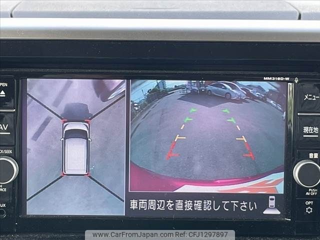 nissan dayz-roox 2019 -NISSAN--DAYZ Roox DBA-B21A--B21A-0568822---NISSAN--DAYZ Roox DBA-B21A--B21A-0568822- image 2