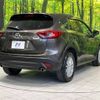 mazda cx-5 2016 -MAZDA--CX-5 LDA-KE2FW--KE2FW-215263---MAZDA--CX-5 LDA-KE2FW--KE2FW-215263- image 19