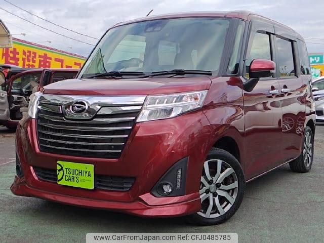 daihatsu thor 2019 quick_quick_DBA-M900S_M900S-0048057 image 1