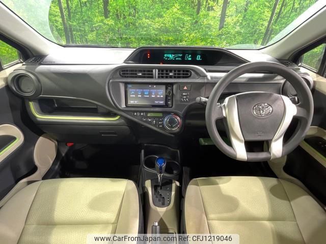 toyota aqua 2013 quick_quick_NHP10_NHP10-2150725 image 2