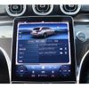 mercedes-benz c-class-station-wagon 2022 CFJ1606137 image 10