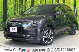 honda vezel 2015 quick_quick_RU3_RU3-1075990