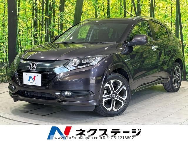 honda vezel 2015 quick_quick_RU3_RU3-1075990 image 1