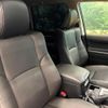toyota land-cruiser-prado 2023 CFJ1760478 image 8