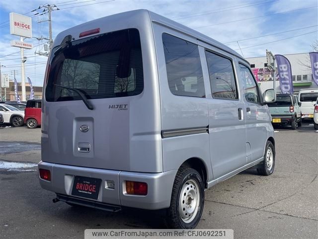 daihatsu hijet-van 2013 -DAIHATSU 【札幌 880ｱ1169】--Hijet Van S331Vｶｲ--0089414---DAIHATSU 【札幌 880ｱ1169】--Hijet Van S331Vｶｲ--0089414- image 2