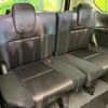 nissan serena 2017 CFJ1653561 image 11