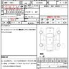 suzuki kei 2007 CFJ1833605 image 21