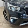 subaru forester 2018 -SUBARU--Forester 5AA-SKE--SKE-007943---SUBARU--Forester 5AA-SKE--SKE-007943- image 20