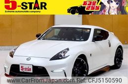 nissan fairlady-z 2018 -NISSAN--Fairlady Z CBA-Z34--Z34-620092---NISSAN--Fairlady Z CBA-Z34--Z34-620092-