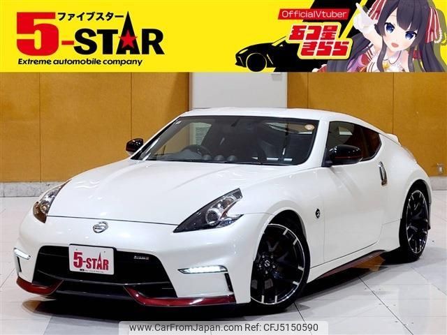 nissan fairlady-z 2018 -NISSAN--Fairlady Z CBA-Z34--Z34-620092---NISSAN--Fairlady Z CBA-Z34--Z34-620092- image 1