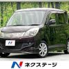 suzuki solio 2012 -SUZUKI--Solio DBA-MA15S--MA15S-207638---SUZUKI--Solio DBA-MA15S--MA15S-207638- image 1