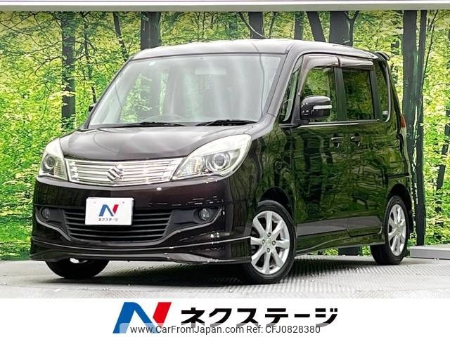 suzuki solio 2012 -SUZUKI--Solio DBA-MA15S--MA15S-207638---SUZUKI--Solio DBA-MA15S--MA15S-207638- image 1