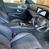 mercedes-benz e-class 2016 -MERCEDES-BENZ--Benz E Class LDA-213004C--WDD2130042A113041---MERCEDES-BENZ--Benz E Class LDA-213004C--WDD2130042A113041- image 18