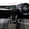 audi a1 2020 CFJ1616857 image 2