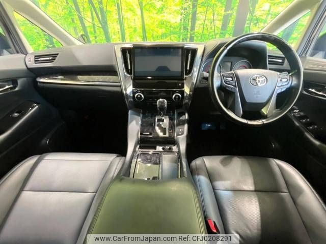 toyota alphard 2019 -TOYOTA--Alphard DBA-AGH30W--AGH30-0295448---TOYOTA--Alphard DBA-AGH30W--AGH30-0295448- image 2