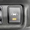 nissan note 2017 -NISSAN--Note DAA-HE12--HE12-069423---NISSAN--Note DAA-HE12--HE12-069423- image 23