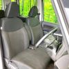nissan dayz-roox 2014 -NISSAN--DAYZ Roox DBA-B21A--B21A-0058611---NISSAN--DAYZ Roox DBA-B21A--B21A-0058611- image 8