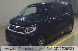 daihatsu move 2016 -DAIHATSU--Move DBA-LA150S--LA150S-0086873---DAIHATSU--Move DBA-LA150S--LA150S-0086873-