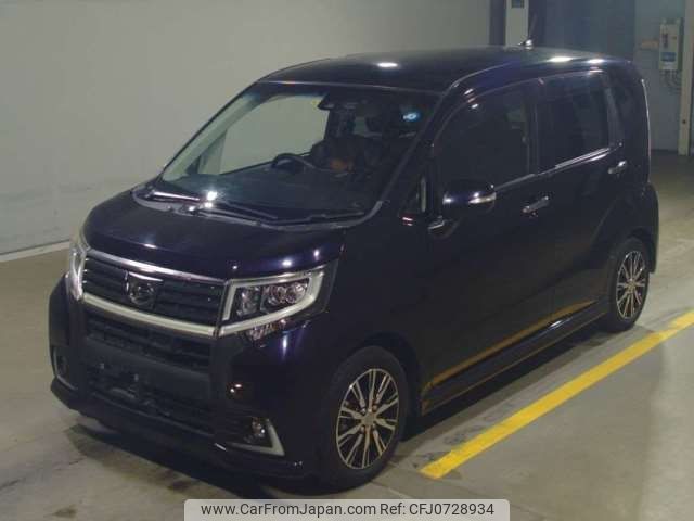 daihatsu move 2016 -DAIHATSU--Move DBA-LA150S--LA150S-0086873---DAIHATSU--Move DBA-LA150S--LA150S-0086873- image 1