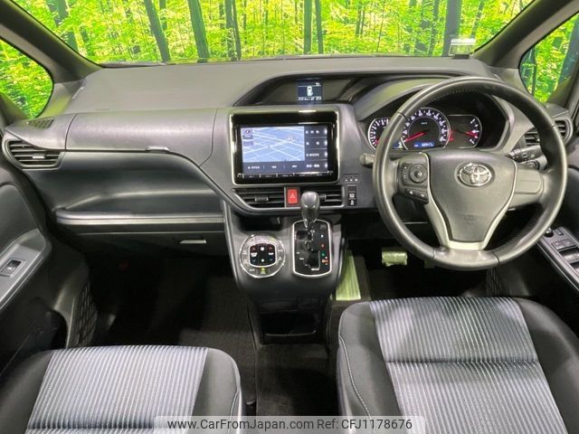 toyota voxy 2014 -TOYOTA--Voxy DBA-ZRR80W--ZRR80-0040371---TOYOTA--Voxy DBA-ZRR80W--ZRR80-0040371- image 2
