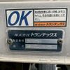 hino profia 2013 CFJ1535804 image 29