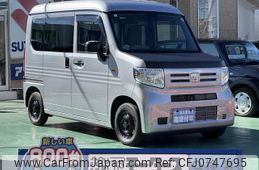 honda n-van 2024 GOO_JP_700060017330250212032