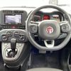 fiat panda 2017 -FIAT--Fiat Panda ABA-13909--ZFA31200003841586---FIAT--Fiat Panda ABA-13909--ZFA31200003841586- image 20