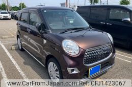 daihatsu cast 2015 -DAIHATSU--Cast DBA-LA250S--LA250S-0023485---DAIHATSU--Cast DBA-LA250S--LA250S-0023485-