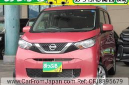 nissan-dayz-2022-5997-car_52202bab-5e98-4a83-a44e-1c498e0545cf