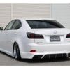 lexus is 2008 quick_quick_DBA-GSE20_GSE20-5070147 image 2