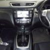 nissan x-trail 2016 -NISSAN--X-Trail HNT32-122505---NISSAN--X-Trail HNT32-122505- image 5