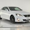 lexus is 2012 CFJ1833413 image 9