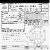 nissan serena 2018 -NISSAN--Serena C27-007210---NISSAN--Serena C27-007210- image 3